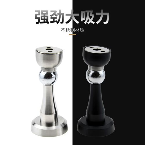 门吸打孔不锈钢吸门加厚底座卫生间地吸门挡墙吸防撞房门吸强磁吸