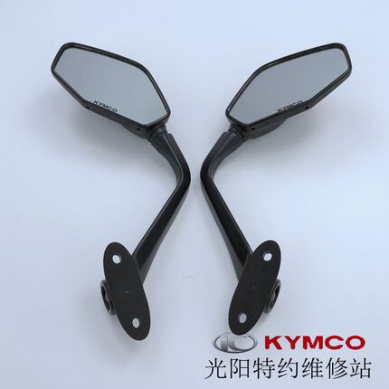 光阳原厂赛艇S400 反光镜 后视镜 赛艇CT250 300 前移直上 台湾产