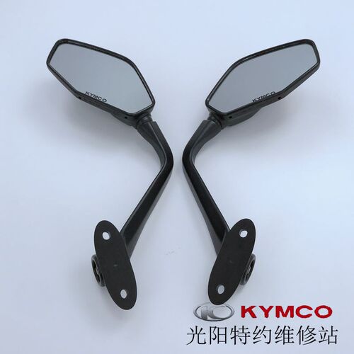 光阳原厂赛艇S400 反光镜 后视镜 赛艇CT250 300 前移直上 台湾产