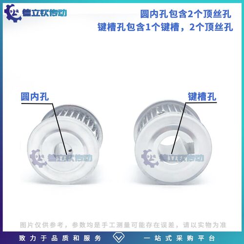 同步带轮S3M16齿 64齿 带宽6AF型内孔8铝合金皮带轮传动齿轮定制