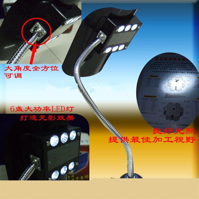 YJHB系列仿激光焊机 头戴式遮光屏 台式遮光屏(磁性底座)连接线