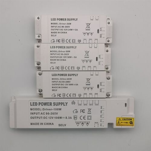 110V-260V转12VLED低压灯带24W-100W橱柜电源胶壳开关电源适配器