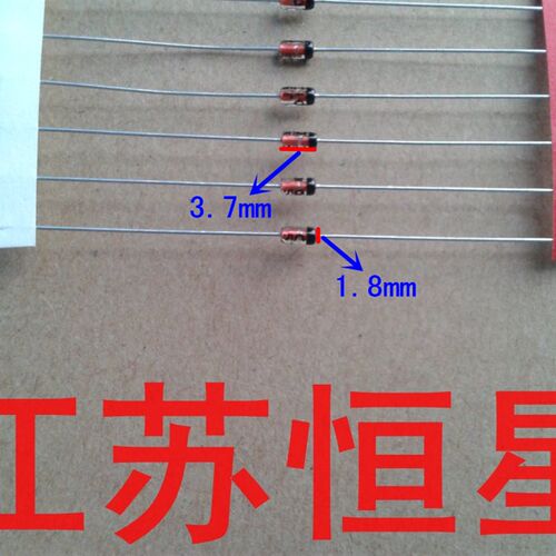 直插 0.5W  2.4V  2.7V  3V  3.3V  3.6V  3.9V  4.3V 稳压二极管