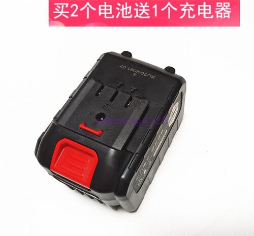 沪铭 德沃特 佐冠 东优36FV58V68F68V88V扳手角磨机充电器锂电池