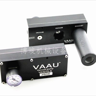 原装VAAU真空产生器VA330 VA370 VA3100 VA3170 VA3200 VA3270-S