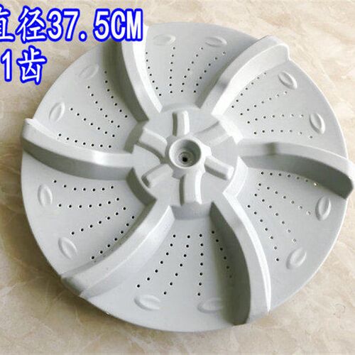 适用美的洗衣机MB70-1000H/V1010H/7026G波轮 转盘底盘齿轮盘配件