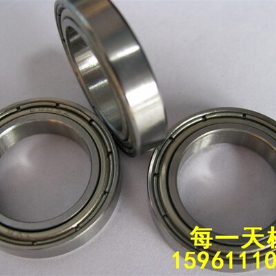 哈尔滨轴承 61916 61917 61918 61919 61920 61921 61922 61924