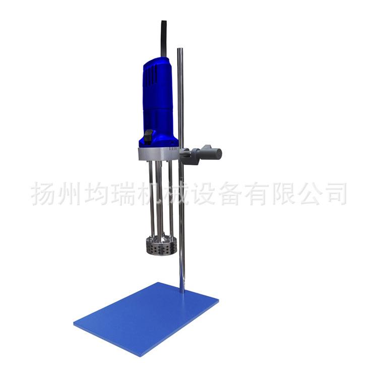 江苏均瑞JS系列不锈钢高剪切均质乳化分散机高剪切分散搅拌机
