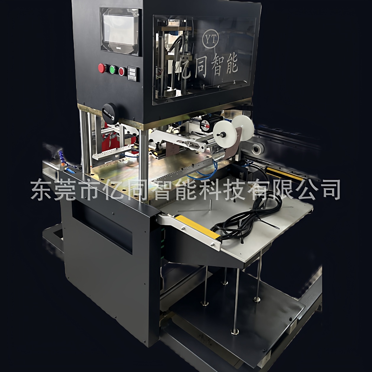 小型全自动烫金机皮革皮料商标logo纸张烫印机压花机气动织品烙印