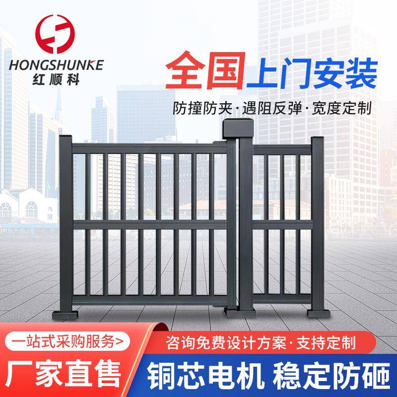 铝合金小门小区智能自动人行通道门刷卡门禁系统电动栅栏门