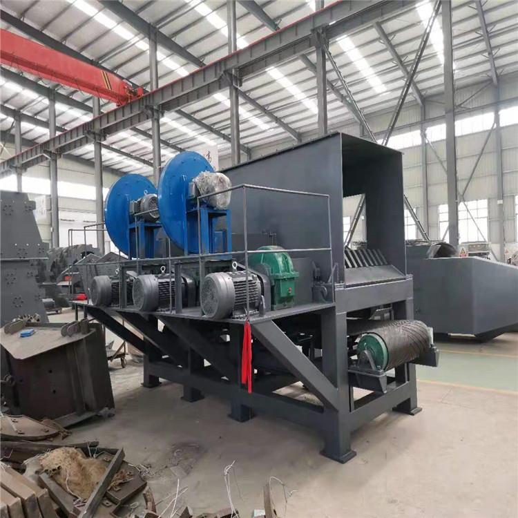 轻物质垃圾风选机城市建筑装修生活垃圾风选设备陈腐垃圾分选设备