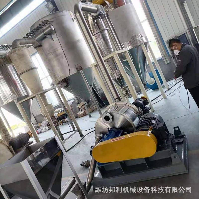 超微粉碎机大型药材食品饲料气流式粉碎机工业破壁细磨设备