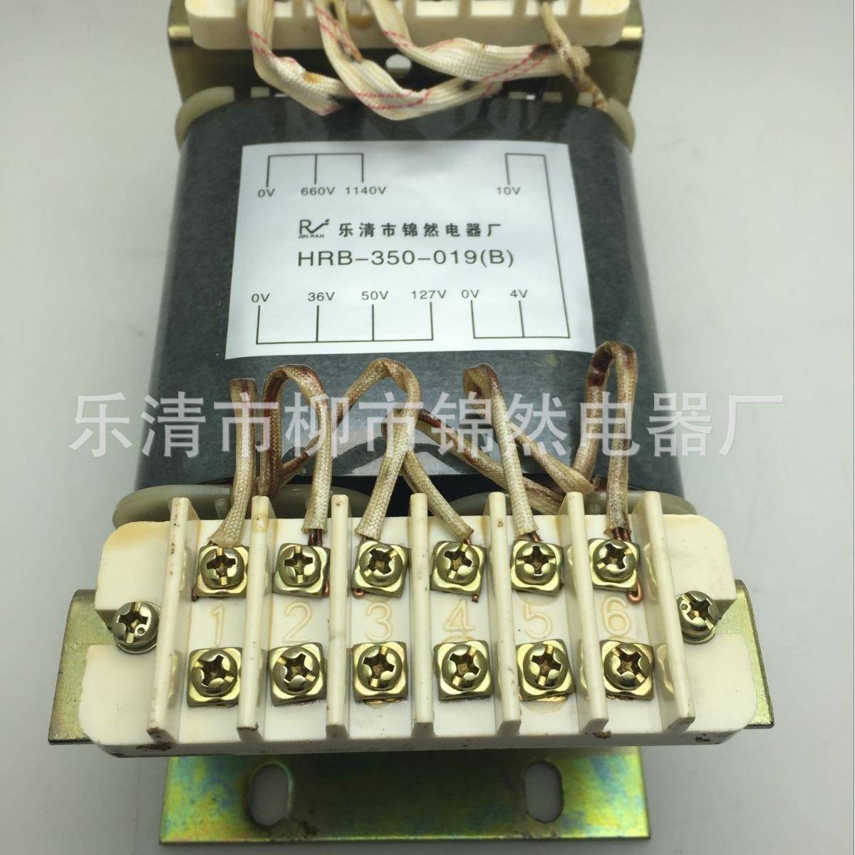 供应华荣型HRB-350-019(B)变压器矿用开关保护器防爆控制变压器