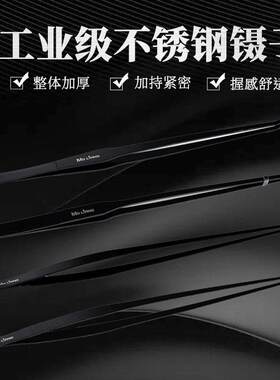 鱼缸不锈钢防锈图层镊子耐腐蚀镊子弯头加长加厚38cm48cm取物夹子