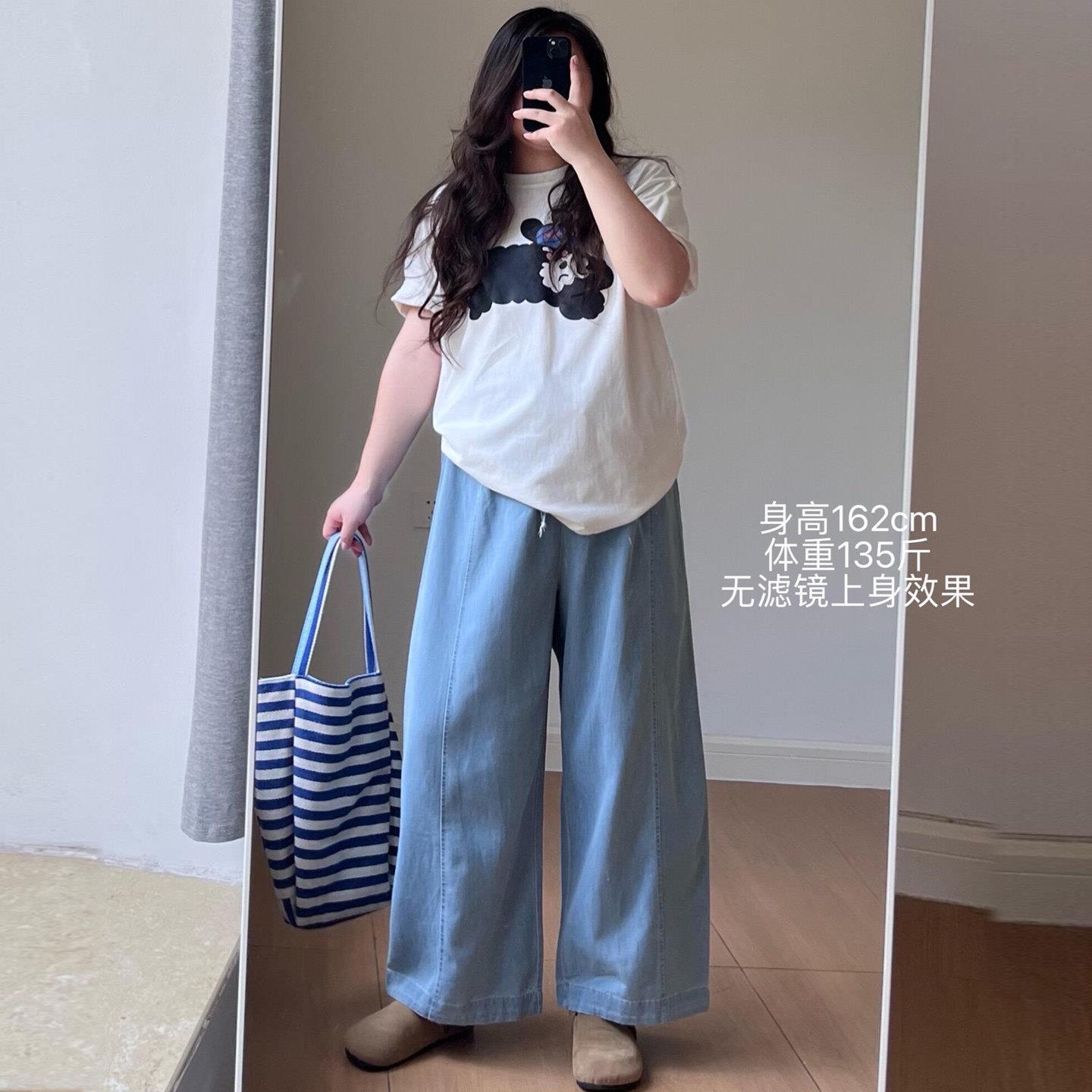 孕妇裤子春夏装宽松显瘦垂感无托腹牛仔裤春秋冬季孕妇阔腿九分裤