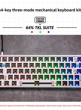 三模Gh60 Pcb机械键盘套件兼容Wooting左手64键61热插拔自定义Rgb