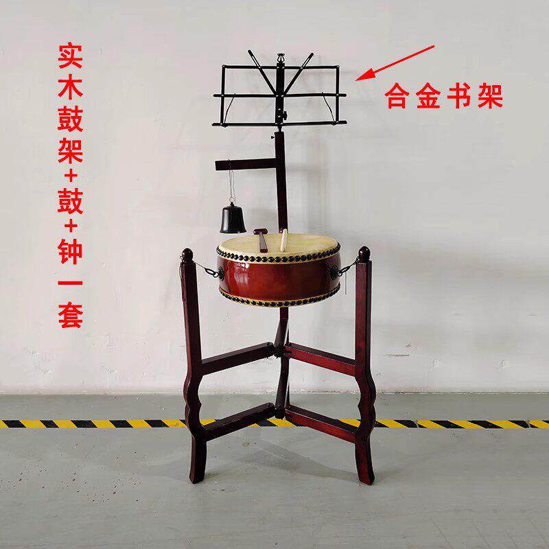 【特价结缘】台湾牛皮扁鼓寺院鼓架法会铃子鼓寺院法器三角鼓钟鼓