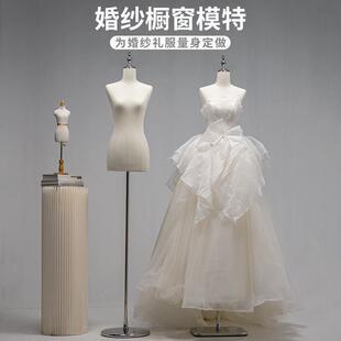 婚纱店模特道具女半身人台橱窗展示架全身人偶人体婚纱假模特架子