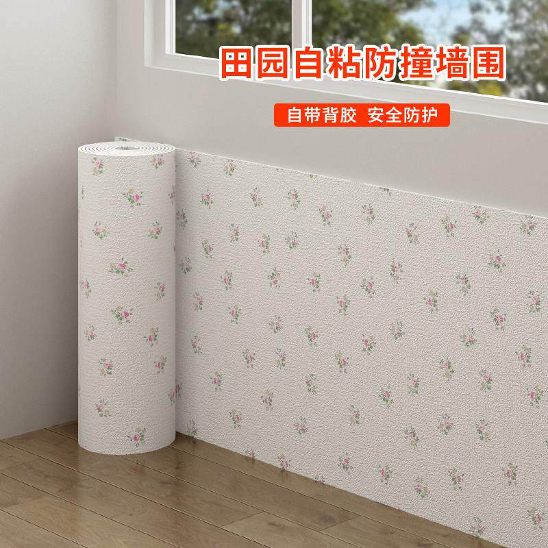 温馨小花软包防撞壁贴贴自粘壁纸壁纸防水防潮加厚防撞自贴墙贴
