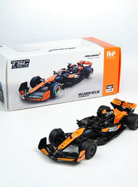 TSC斯速卡1:43迈凯伦f1赛车模型彷真合金车模周边摆件收藏摆件男