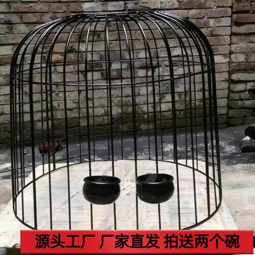 斗鸡笼子家用鸡笼折叠大空间斗鸡罩笼加粗钢筋斗鸡罩笼圆形斗鸡罩