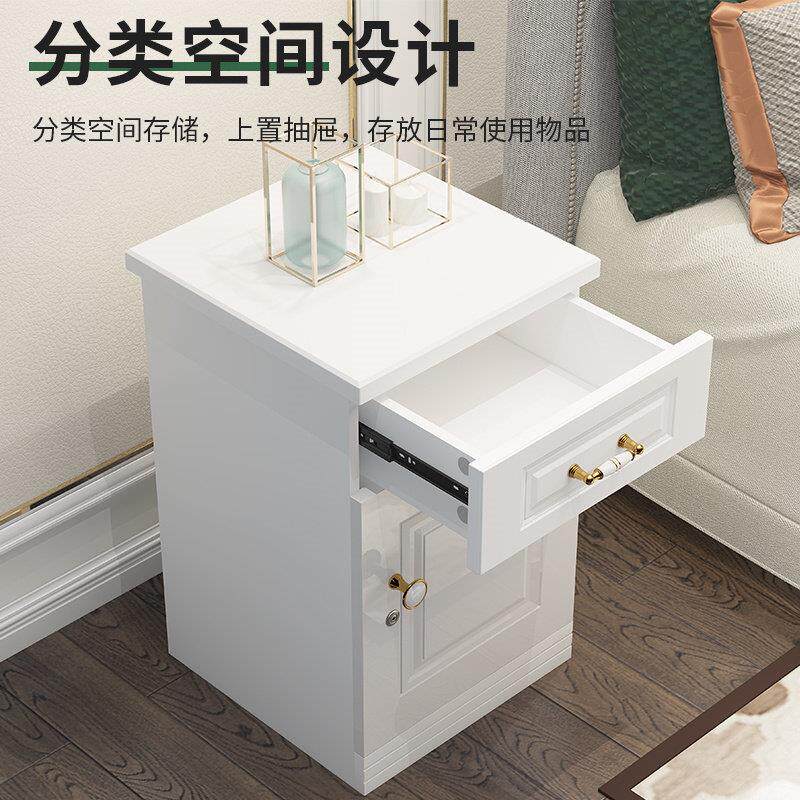 床头隐形保险柜家用防盗手机智控带锁床头柜指纹密码小型保险箱