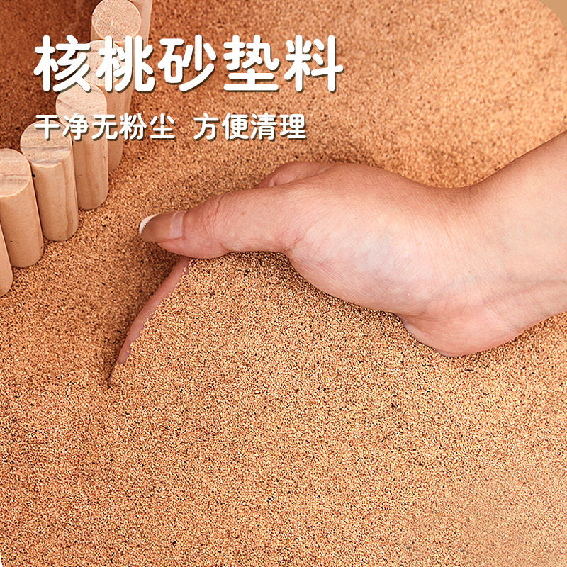 芦丁鸡核桃沙垫料发酵床宠物生物酶鹌鹑专用去尘核桃砂除臭木屑,宠物/宠物食品及用品,鸟禽垫料,淘宝优惠券,粉丝福利购,淘宝优惠卷