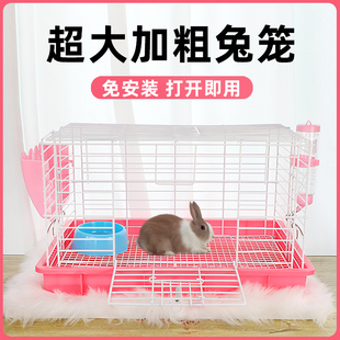 荷兰猪笼子专用兔笼防喷尿大号兔子窝豚鼠笼自动清粪宠物室内超大