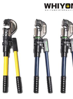 快速液压钳压接钳带安全装置手动EP-430510压线钳