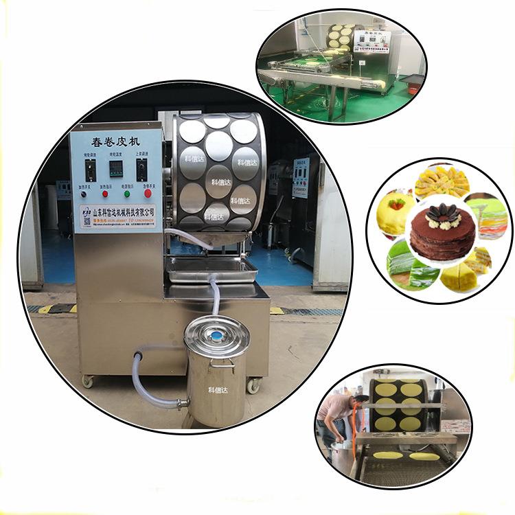 多功能蛋饺皮机电加热蛋皮机推荐6寸8寸三排蛋皮机