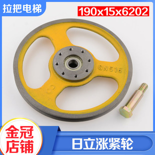 电梯涨紧轮90 置 6涨紧轮限速器6钢丝绳用涨紧装