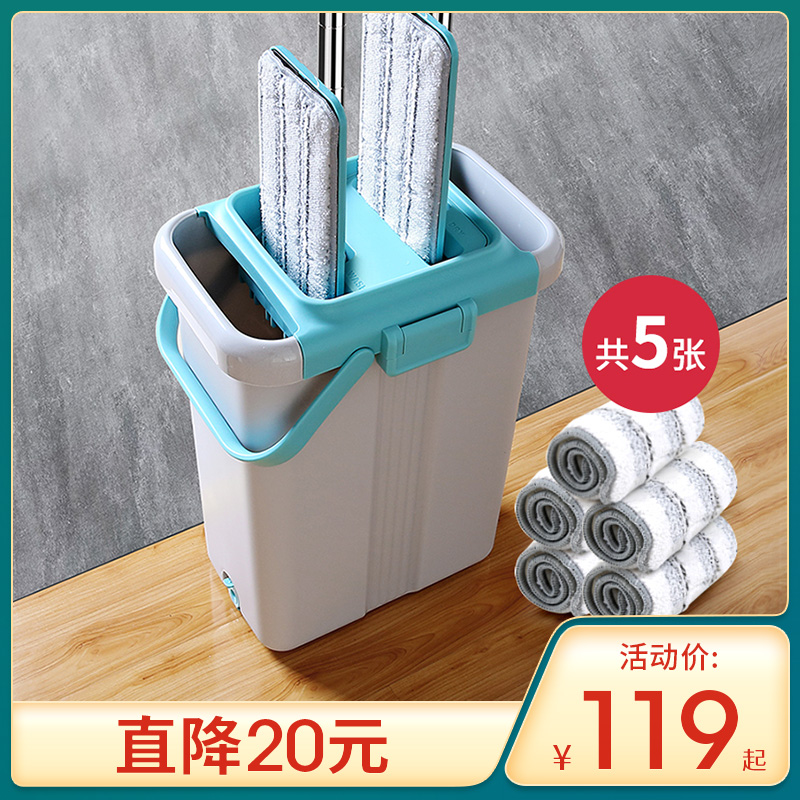 雅免手洗平板拖把家用懒人一刷净地拖大号加大干湿两用挤水拖