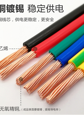 主板cpupn转pn+pn电源供电转接线电脑主机线华硕模组线