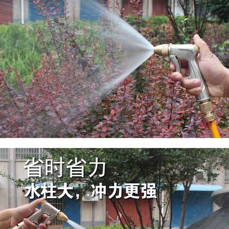 高压洗车水枪家用水抢伸缩水管软管强力刷汽车机喷头浇花套装