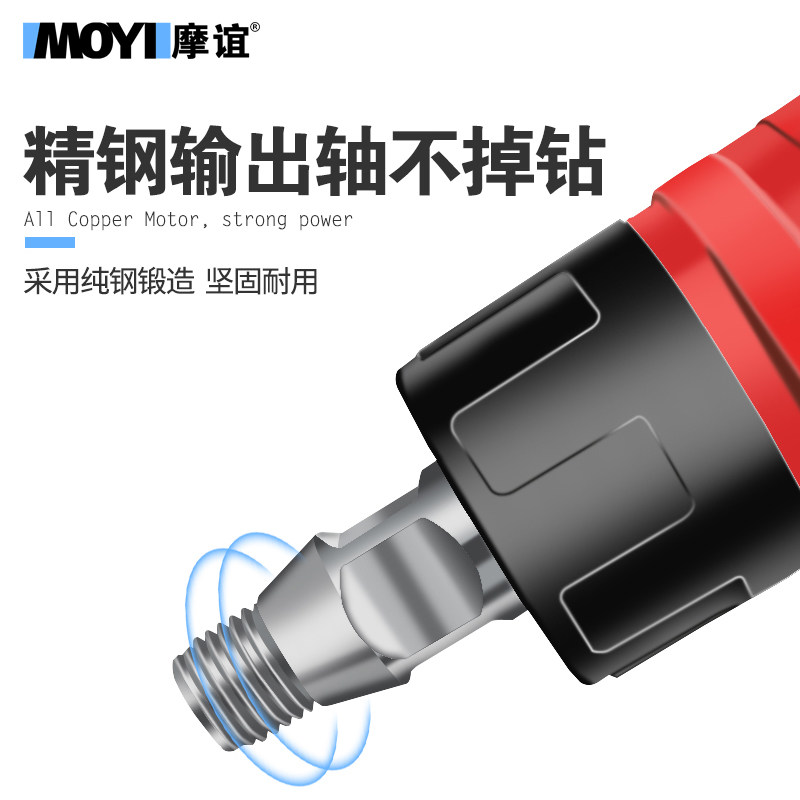 鼎坚水空机电功率打孔器大动水转机器钻调水砖开孔打洞钻孔机台式