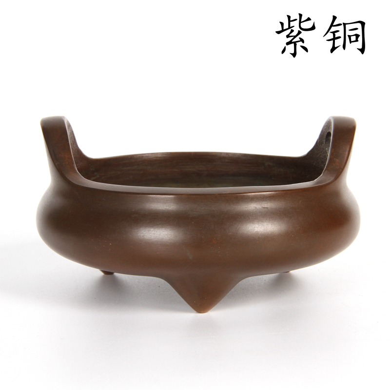 纯紫铜冲天耳乳足熏宣德点金非陈巧生胡庆松王明炉重约0克