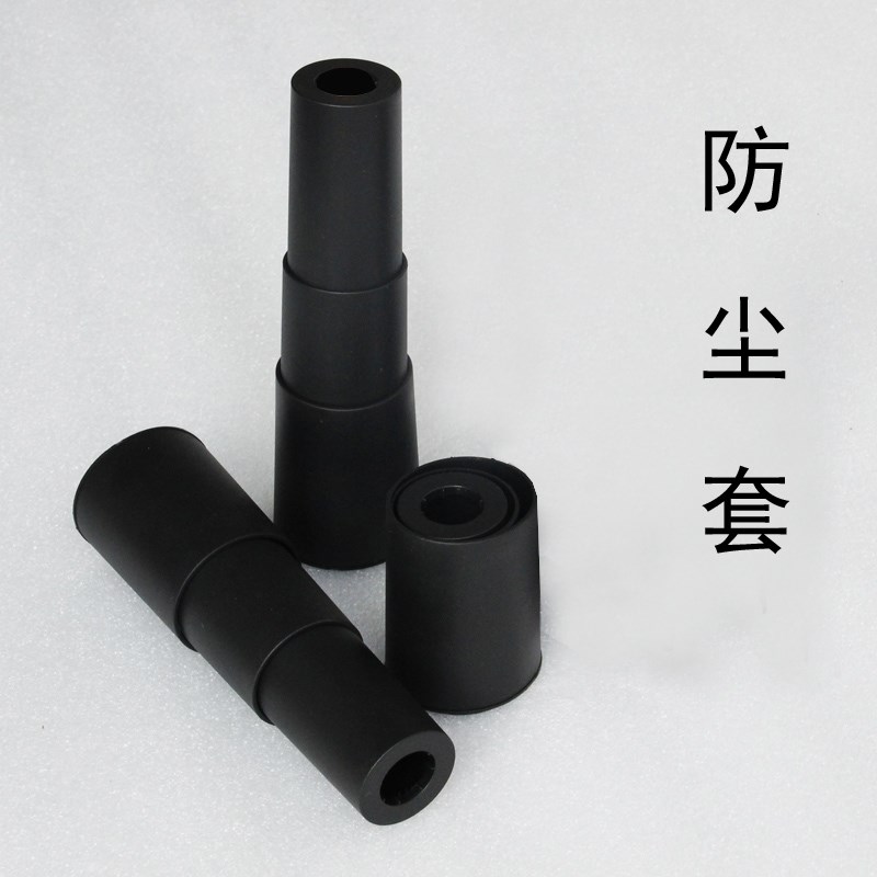 椅子 电脑椅 办公椅 三节套 防尘套 气杆 罩子