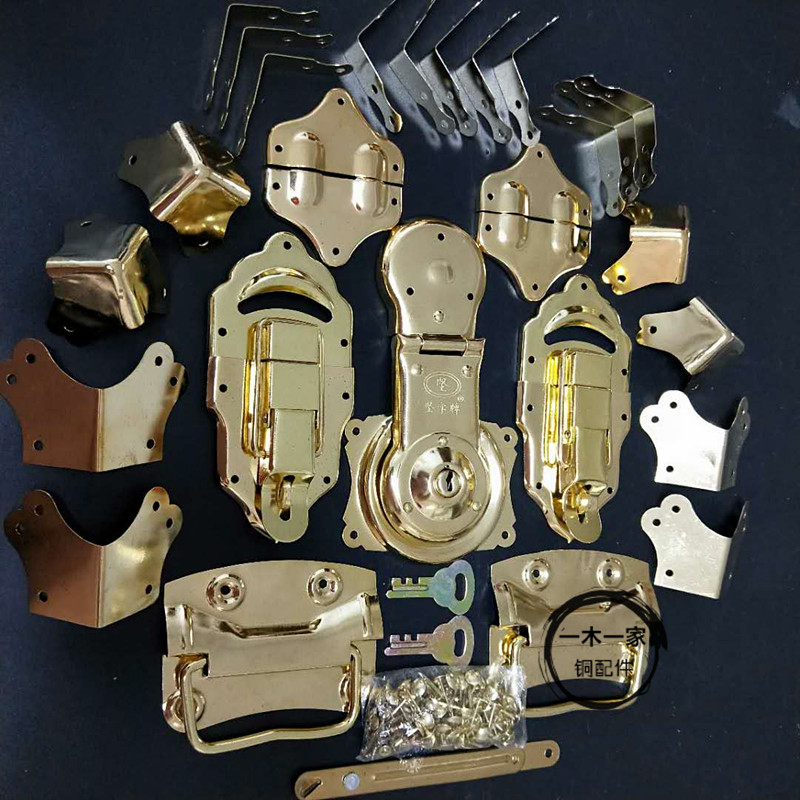 中式仿古樟木箱子五金老式箱扣锁扣拉手合页角复古全套