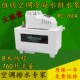 精密排水泵大PC7A器机水泵全自动热房加湿H机组