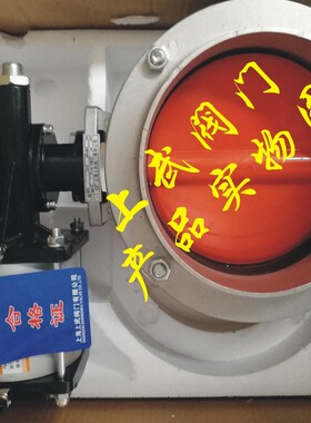 V1FS气动单法兰水泥蝶阀