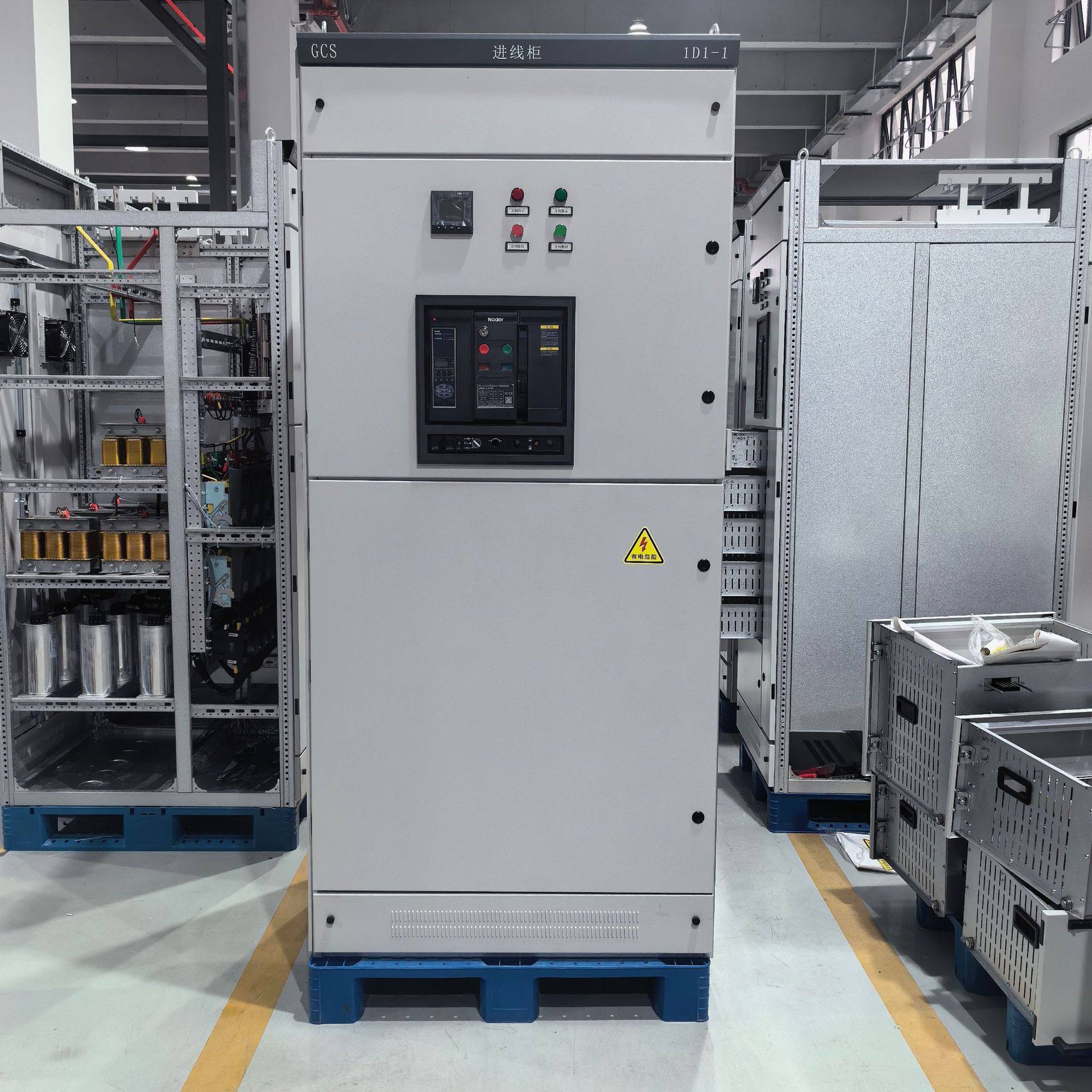 新款GCS 高低压抽出式抽屉式开关 柜控制柜 进线柜低压柜高低压,机械设备,其他机械设备,淘宝优惠券,粉丝福利购,淘宝优惠卷