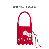 JOSEPHANDSTACEY韩国包包女款 百搭可爱三丽鸥hellokitty包包通勤