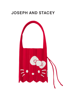 JOSEPHANDSTACEY韩国包包女款百搭可爱三丽鸥hellokitty包包通勤