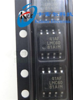 LMC6081AIMX LMC6081AIM LMC6081IM SOP8 全新原装正品