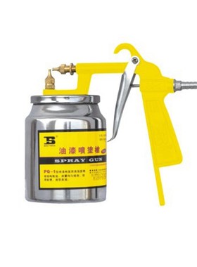 波斯工具 PQ-1下壶油漆喷枪 喷涂枪 喷漆枪2mm 500ml BS530831
