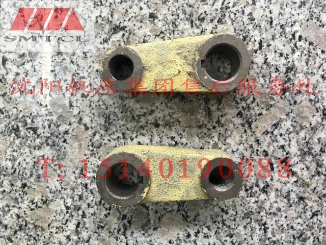 沈阳机床配件CW6163BCW6180B床头箱换挡变速拨叉杠杆正品厂家直销