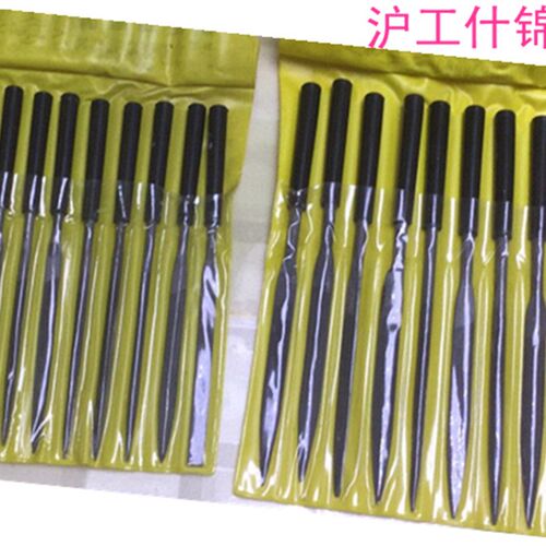 包邮10件套沪工塑柄整形锉 什锦锉 模型锉 钢锉刀套装4*160/5*180