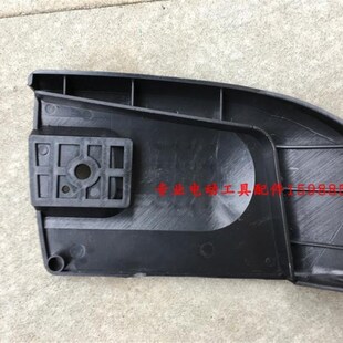 7016电链锯调节器 配件 电锯边盖 链条导板外壳 免调节工具 精品