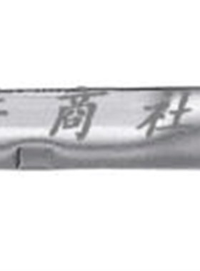 原厂东日扭力扳手CL50NX15D东日可换头可调式力矩扳手 10-50N.m