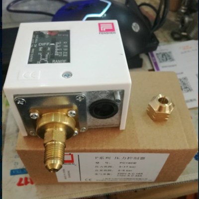 原装正品上海奉申 FENSHEN 压力开关 Pc30DE 公斤 压力控制器